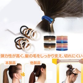 Ponytail Tube, Tangle-Free Hair Ties, No Marks, Stylish, Adult, Black, Brown, D (12 Pieces)