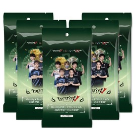 Identity V Fifth Person Card Collection 2025 Global Competition SP Trading Card (5 Pack)