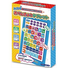 HAC HAC2919 Benkyo Tablet