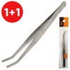 Hanyang 1+1 tweezers (hook type) curve precision curved succulent beauty 2ea