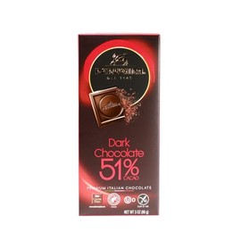 Perugina, Dark Chocolate 51% Bar, 3 oz