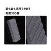 Correction Whetstone for Beveling and Facing [Size: 7.1 x 2.4
