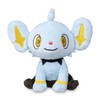 Pokémon Center: Shinx Sitting Cuties Plush, 6 Inch