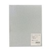 Sankyo Rikaku Empty Sharpening Paper File 10 Sheets #120 Bag