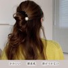 Masvan ヘアゴム パール 2個セット おしゃれ 髪ゴム ヘアアクセサリー ヘアゴム 黒大人 シンプル