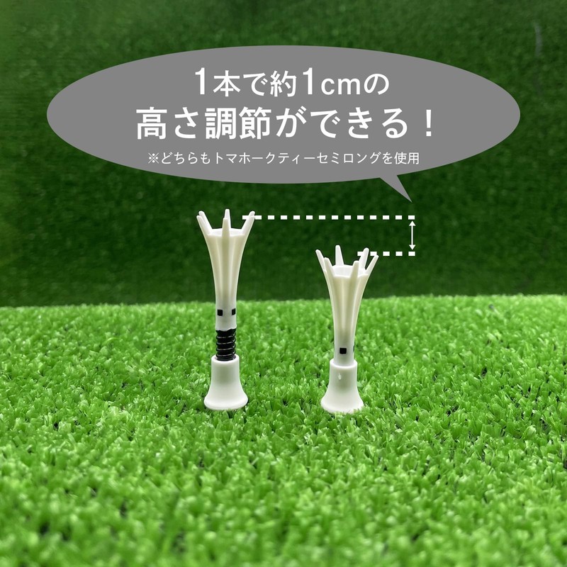 Daiya Golf TE-6013 Tomahawk Tea BW Semi-Long, 9 Pieces, Increased