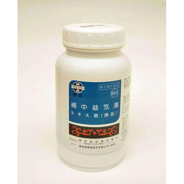 [2nd-Class OTC Drug] Hochuekkito Extract San [Katsumasa]