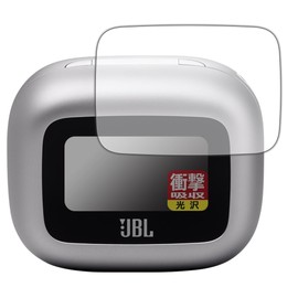 PDA Kobo JBL LIVE BUDS 3 (Charging Case for Smart Touch Display) Compatible with Shock Absorbing [Glossy] Protective Film Shock Resistant Made in Japan