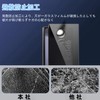[Anti-Peeping & Anti-Glare] For Galaxy Z Fold6 5G Glass Film