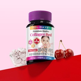 Holidays Cherry Collagen Red 120 tablets, 4 bottles (16 months supply) / 홀리데이즈 체리 콜라겐 레드 120정 4병 (16개월분)