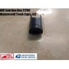 ARE Truck Cap and Cover Junction Box for Wiring #21750