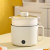 Multifunctional Electric Cooking Pot Small Mini Electric Cooker Rapid Noodle
