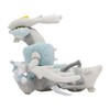 Pokemon Center Original 646 Pokémon Fit Plush Toy, Kyurem (White