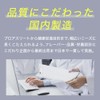 ザプロ THE PROTEIN EAA サプリメント 必須アミノ酸 8,552mg配合 国内製造 BCAA 5,972mg