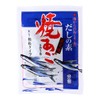 Seafood Watanabe, Charcoal Grill, Grilled Chin Dashi, 0.4 oz (10