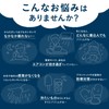 ファンファレ おひさまのおめぐ実 温活 サプリ グッズ [ 国産生姜 ヘスペリジン シナモン ブラックジンジャー