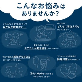 ファンファレ おひさまのおめぐ実 温活 サプリ グッズ [ 国産生姜 ヘスペリジン シナモン ブラックジンジャー ] ぽかぽか 温まる あったかグッズ サプリメント 男性 女性 300mg×62粒 (約1か月分)