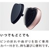 ReFa Heart Brush (Matte White)