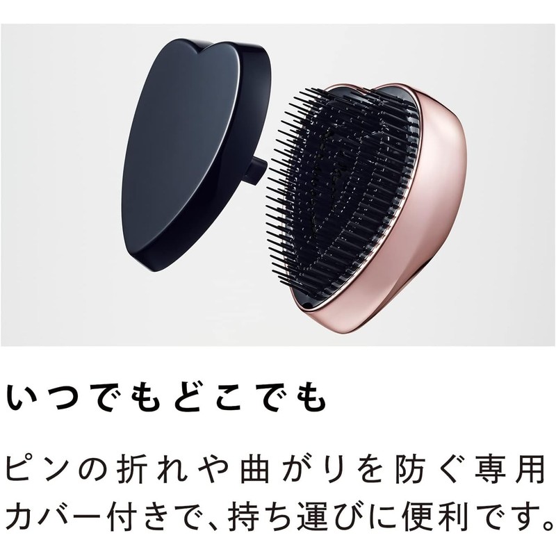 ReFa Heart Brush (Matte White)