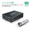 1.25G Gigabit Optical Media Converter Multimode Dual Core LC Fiber