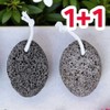 Kkotbunne Volcanic Stone Foot Callus Remover Basalt Balmili / 꽃분이네 화산석 발각질제거기 현무암 발밀이