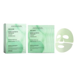 Mascarilla Facial Hidratante Con Retinol Eelhoe
