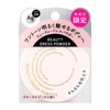 Ag Deo 24 Beauty Dress Powder Body Powder, 0.3 oz