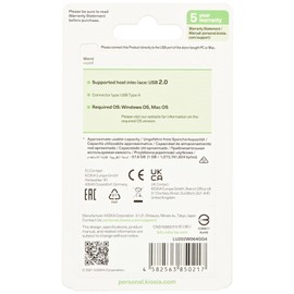 KIOXIA TransMemory U202 64GB USB Memory USB Memory USB 2.0 Cap Type White Foreign Retail LU202W064GG4