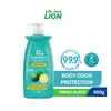 Shokubutsu Natural Protection Deodorizing Body Wash Fresh Burst 900g