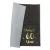 Cheers to 60 Years Cocktail Napkins | Happy 60th Birthday