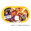 Pokémon Pokémon Dimax Band