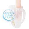 Skater (Skater) Water Pitcher Cold Water Bottle Sumikkogurashi 1.9L CI19