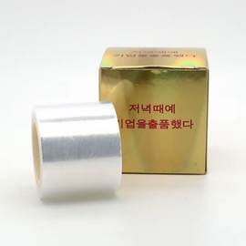 Eyebrow Eyes Lips Tattoo Plastic Wrap - Brow Lamination Cling Film