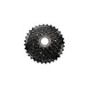 Shimano (SHIMANO) CS – HG200 9S 11 – 32T 135791482 ecshg2009132 