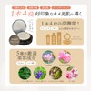 STAY FREE i-samu クッションファンデーション 15g ナチュラルオークル ライトオークル SPF50+/PA++++ 国産 (ライトオークル)