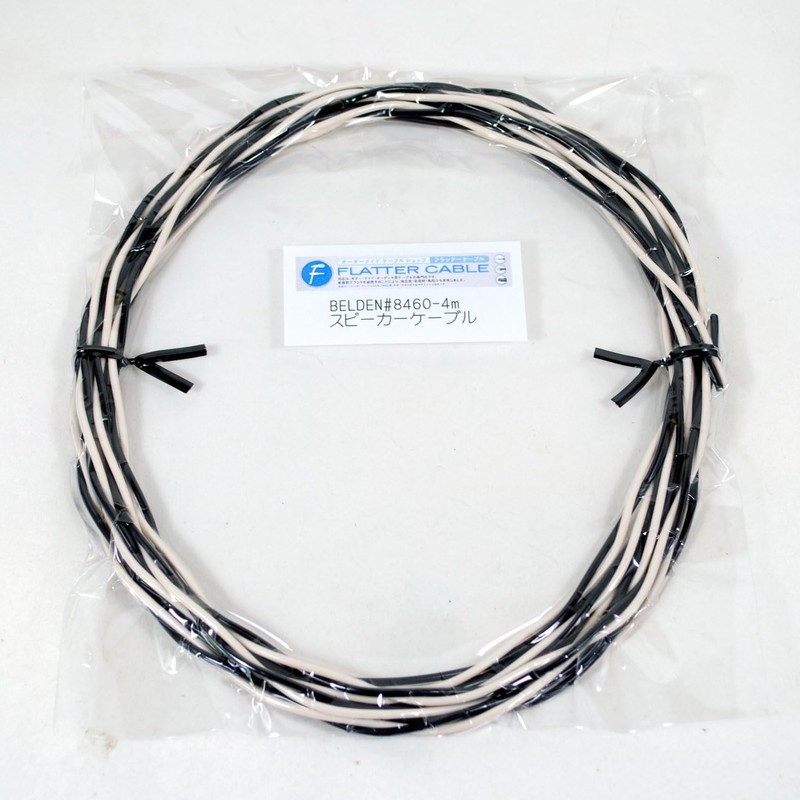 BELDEN Speaker Cable 8460-4m