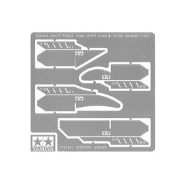 Tamiya Craft Tool Series No. 105 Precision Saws III Cuts For Plastic Model Tool 74105 