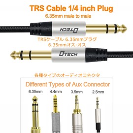 DTECH 6.35mm Audio Cable Guitar Cable Male to Male Nylon 6.35mm Jack Stereo 6.35mm Converter Cable 1/4 TRS Balance Cable for Musical Instrument Cable for Guitar Bass Mixer Amplifier and More (1M)