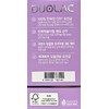 duorock Duolac Yum Yum Plus 750mg x 80 tablets x
