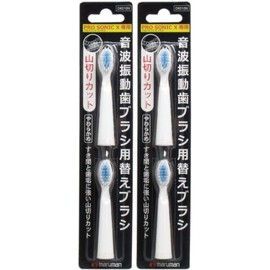 Prosonic X DK010N Dedicated Replacement Brush for Mountain Cutter, Set of 2