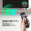 TV Remote Control FPD Remote Control 43V 50V 55V 65V