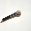 TOGO Natural Hair Diagonal Brush / TOGO 천연모 사선 브러쉬