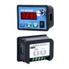 Digital Display Speed Controller Adjustable PWM Brushed Motor Speed Regulator
