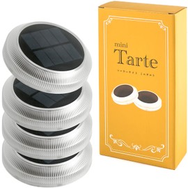 HAPPYJOINT IP68 Solar Light, Standing Type, Stair Light, Long Time Lighting, Warm Color (4 Mini Tarts)