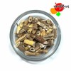 국산 갈대뿌리 300g 노근 Domestic Reed Root 300g No. 1