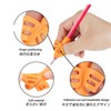 Pencil Grip for Kids, 3 Pieces, Posture Correction, Training, Writing