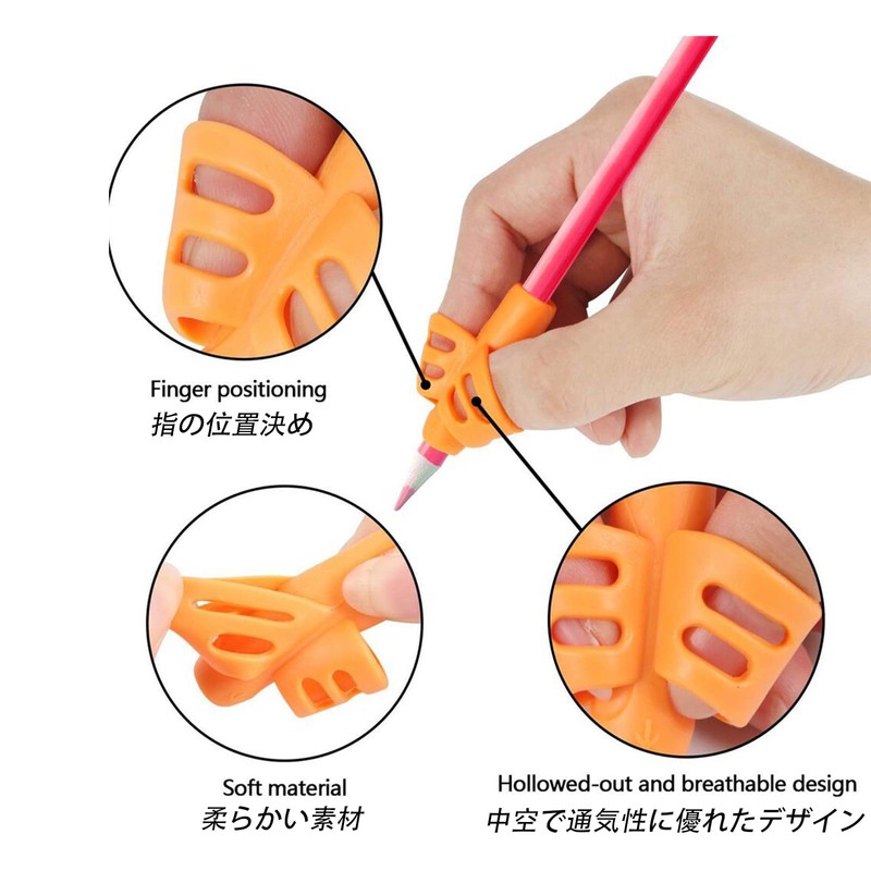 Pencil Grip for Kids, 3 Pieces, Posture Correction, Training, Writing