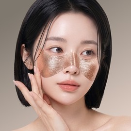 Marcique Freckle Cream Patch - Blemishes, Pigmentation, Dark Spots, Whitening, Toning Care, 3 sheets, 1 piece / 마르시끄 기미 크림 패치 - 잡티 색소침착 다크스팟 미백 토닝 케어 3매, 1개