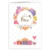 Quire Mac Classic Card Happy Birthday Niece,Multicoloured,115 x 163mm