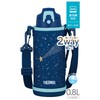 Thermos FJJ-802WF NB Vacuum Insulated 2-Way Bottle, 0.8L/0.83L Navy Blue
